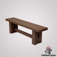 Садовая скамья из ДПК CM Garden, Венге, 1500х380х460 мм в Волгограде